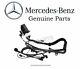 For Mercedes W124 V8 Engine Wiring Harness Updated Fuel Injection Cable Loom